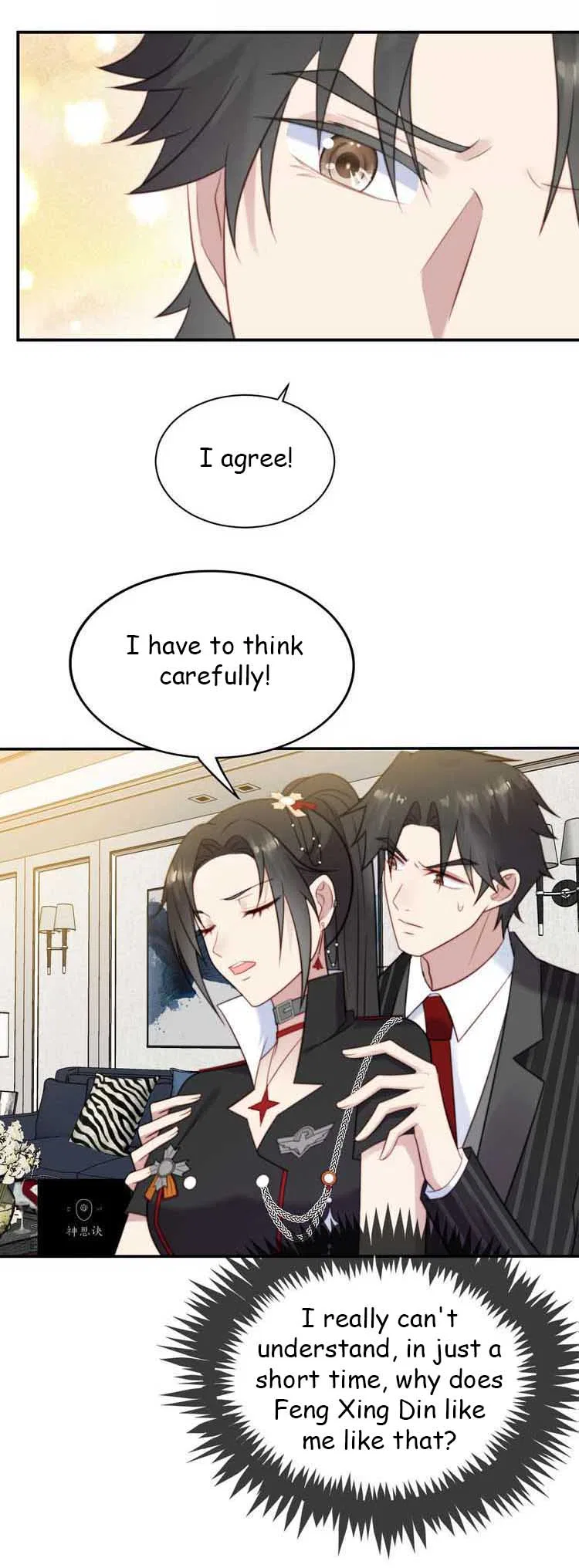 Kiss Me: Seal Lips Tightly Chapter 35 – Page 4