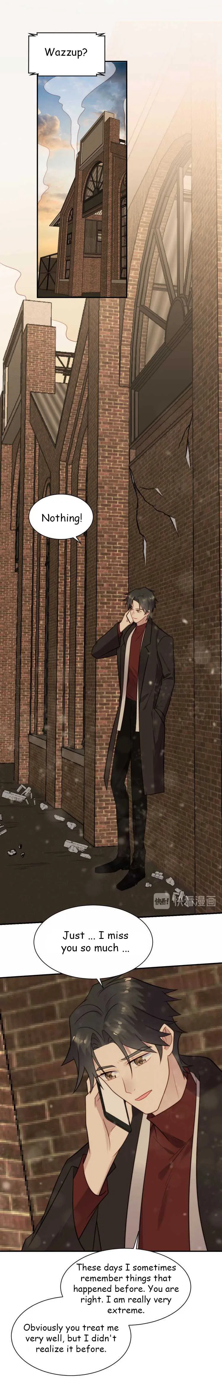 Kiss Me: Seal Lips Tightly Chapter 35 – Page 10