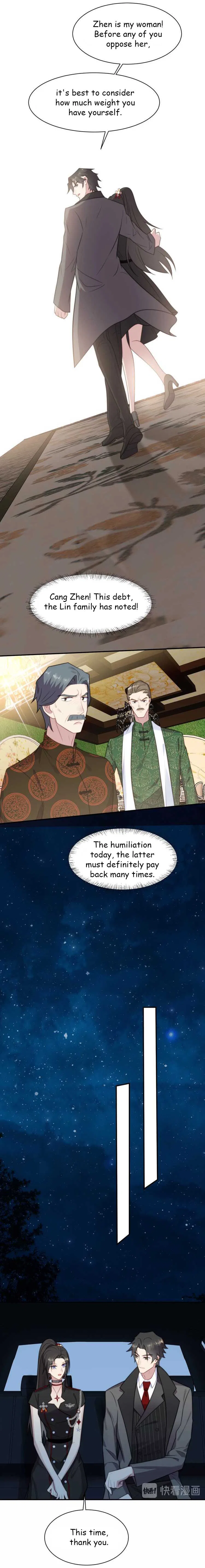 Kiss Me: Seal Lips Tightly Chapter 34 – Page 2