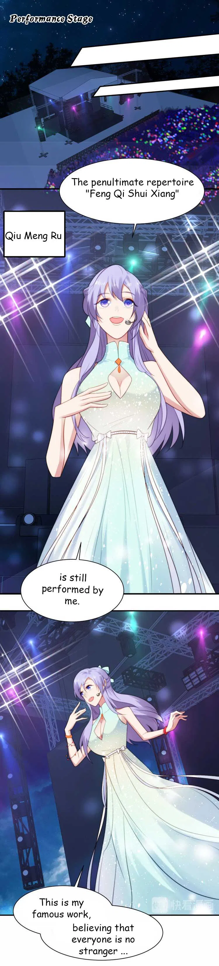 Kiss Me: Seal Lips Tightly Chapter 34 – Page 8
