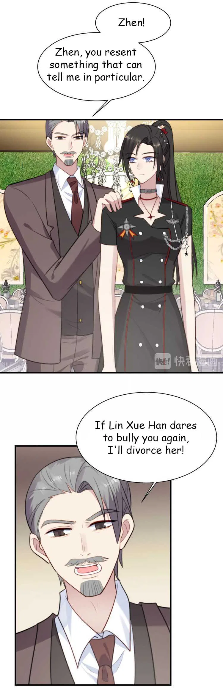 Kiss Me: Seal Lips Tightly Chapter 33 – Page 2