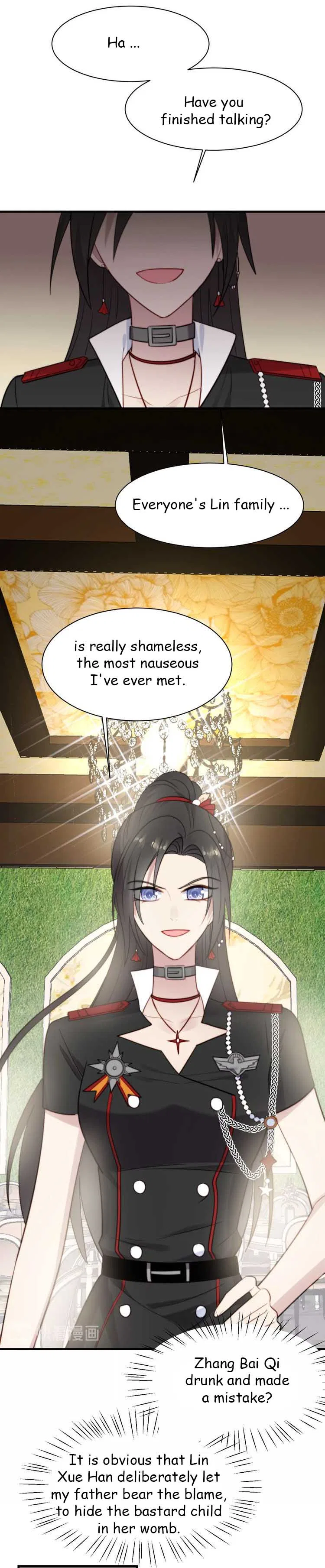Kiss Me: Seal Lips Tightly Chapter 33 – Page 5