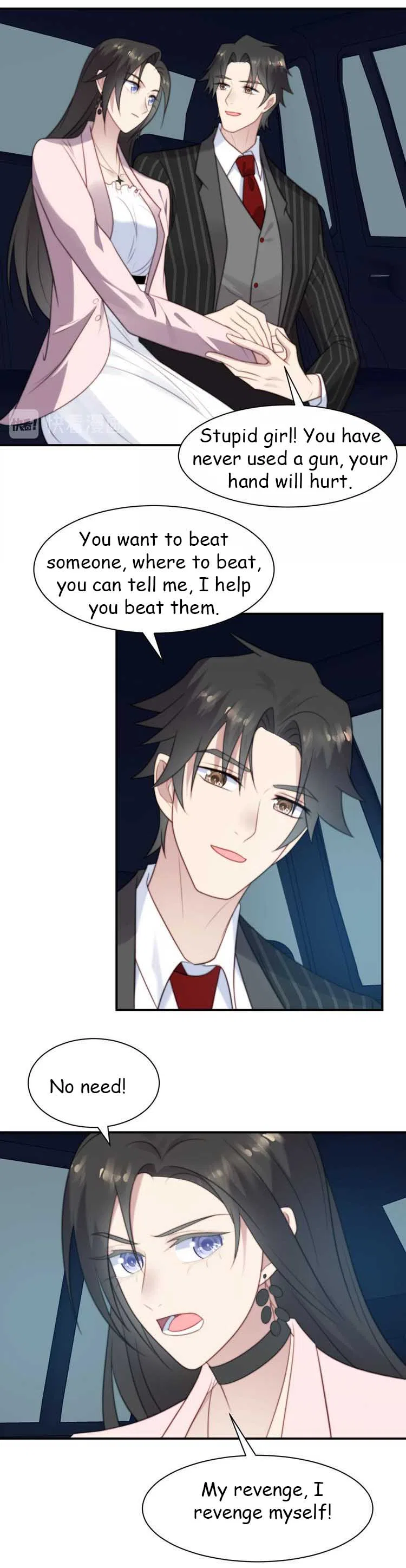 Kiss Me: Seal Lips Tightly Chapter 32 – Page 5