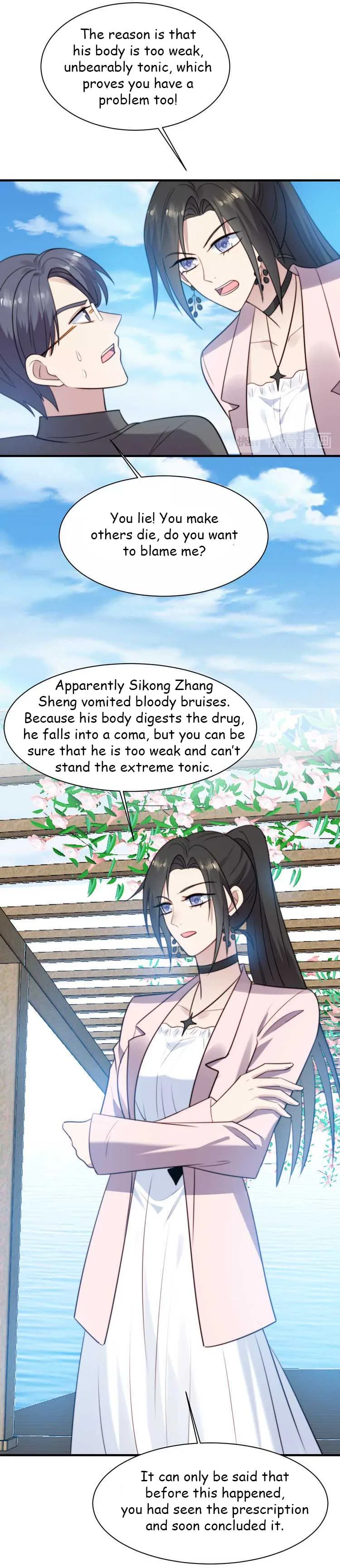 Kiss Me: Seal Lips Tightly Chapter 31 – Page 8