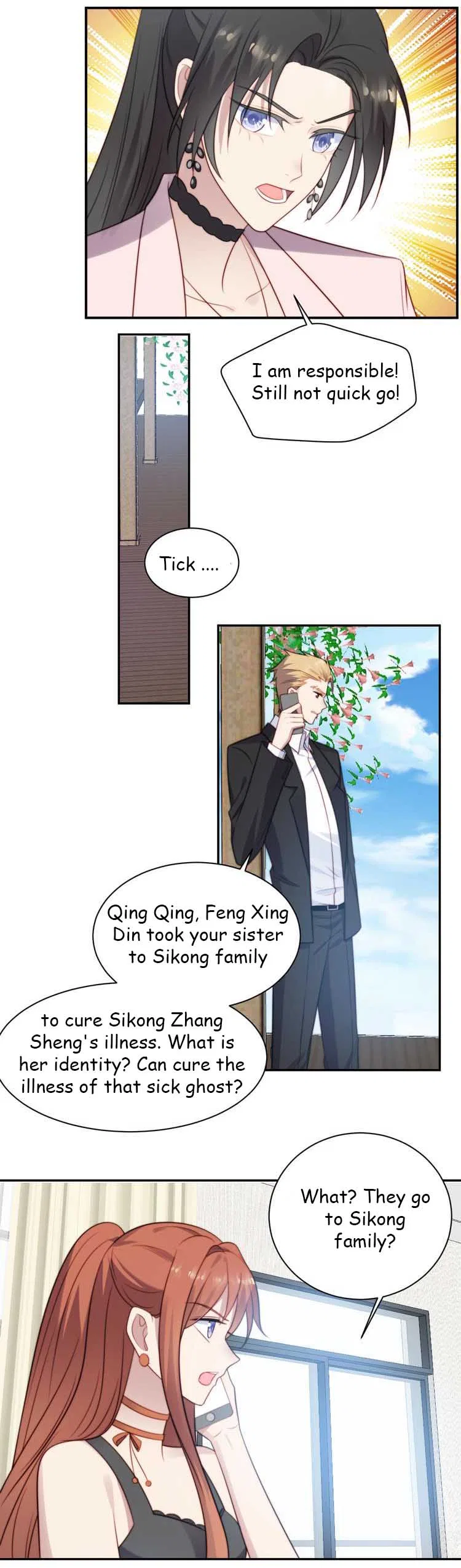 Kiss Me: Seal Lips Tightly Chapter 30 – Page 3