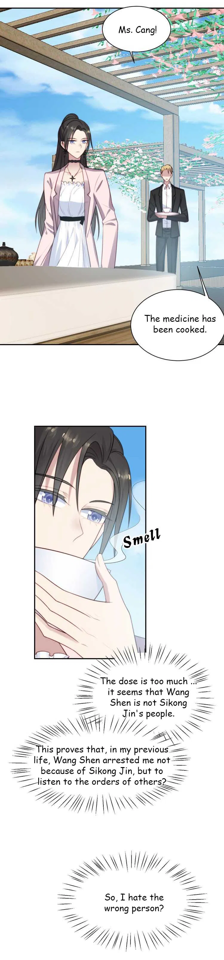 Kiss Me: Seal Lips Tightly Chapter 30 – Page 6