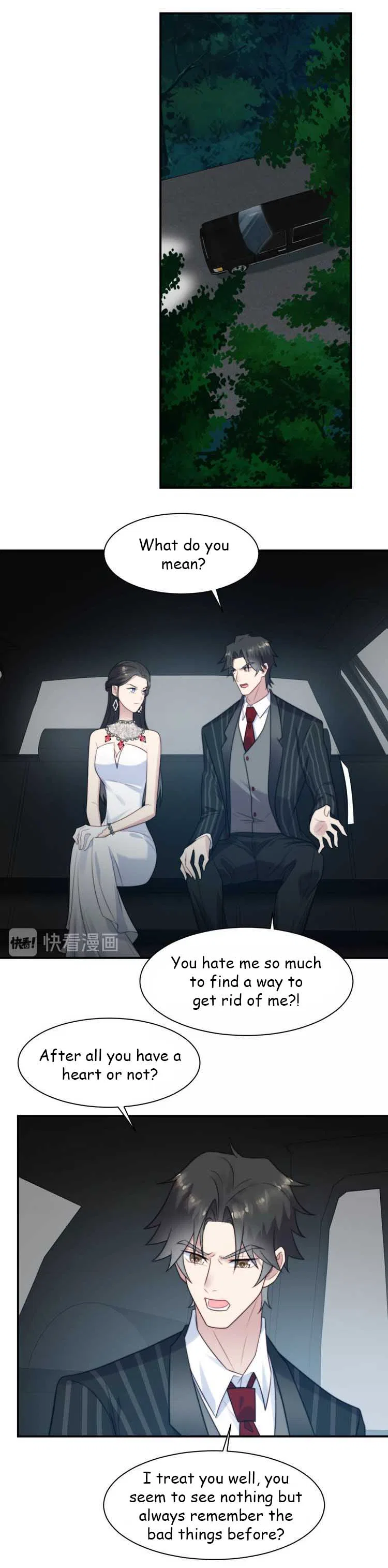 Kiss Me: Seal Lips Tightly Chapter 28 – Page 3