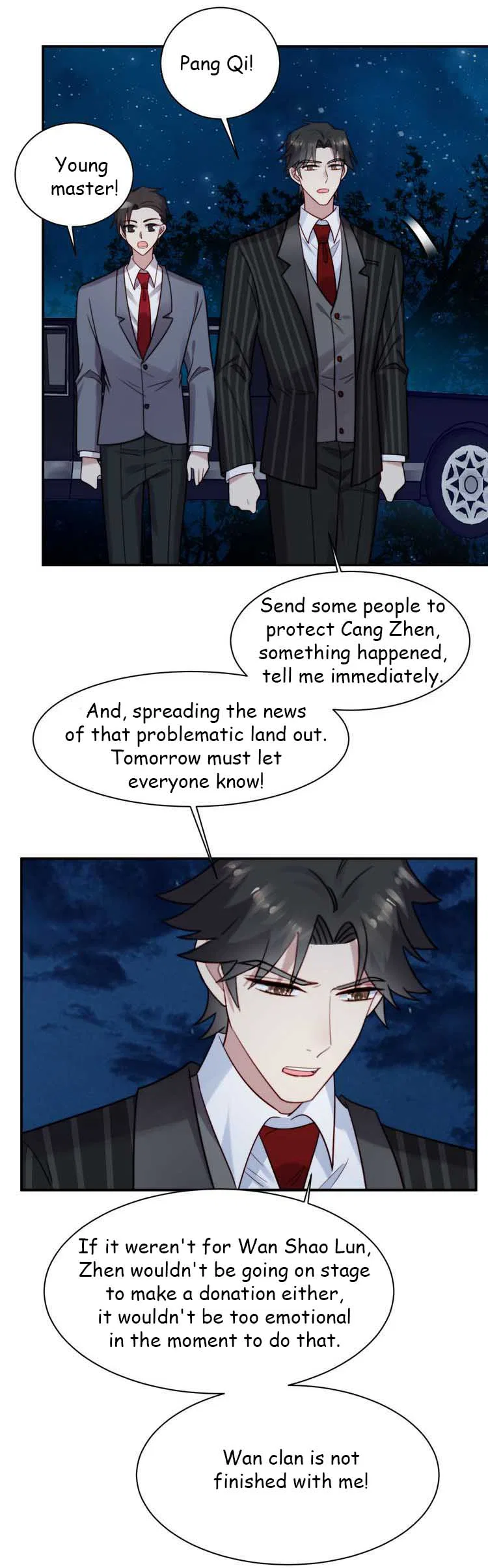 Kiss Me: Seal Lips Tightly Chapter 28 – Page 7