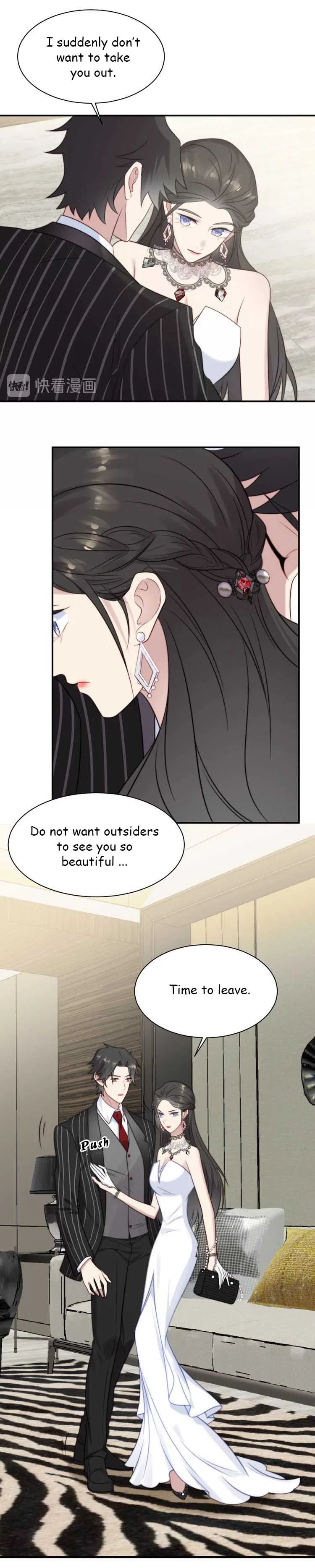 Kiss Me: Seal Lips Tightly Chapter 26 – Page 4