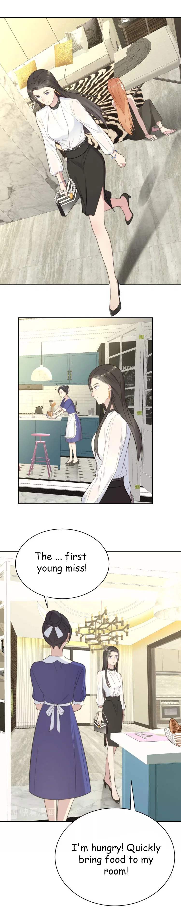Kiss Me: Seal Lips Tightly Chapter 5 – Page 3