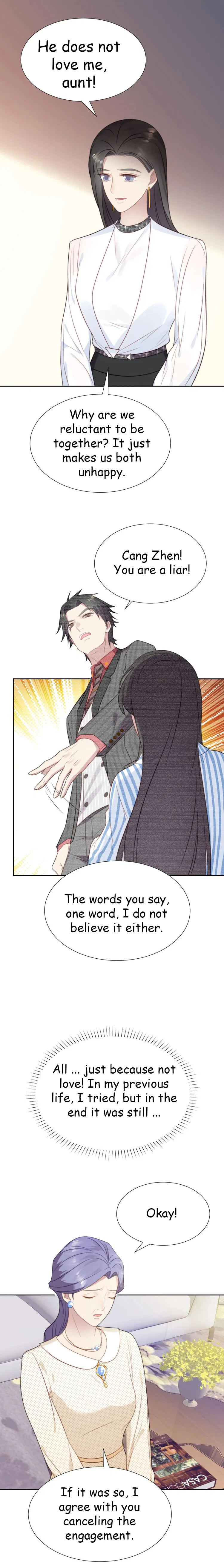 Kiss Me: Seal Lips Tightly Chapter 4 – Page 4