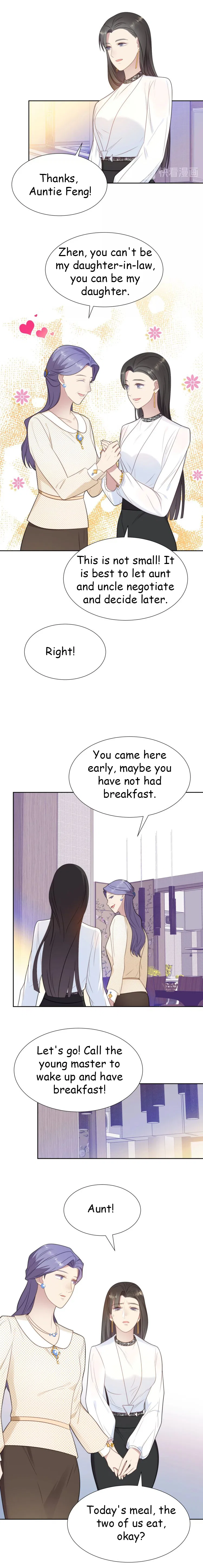 Kiss Me: Seal Lips Tightly Chapter 4 – Page 5