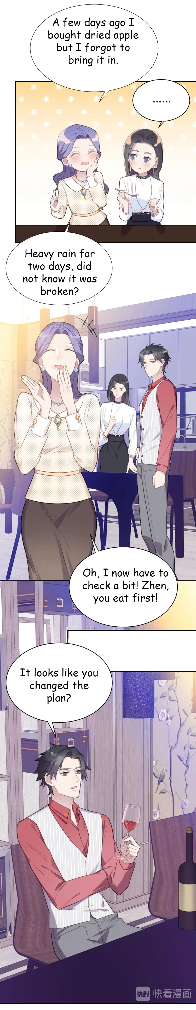 Kiss Me: Seal Lips Tightly Chapter 4 – Page 7
