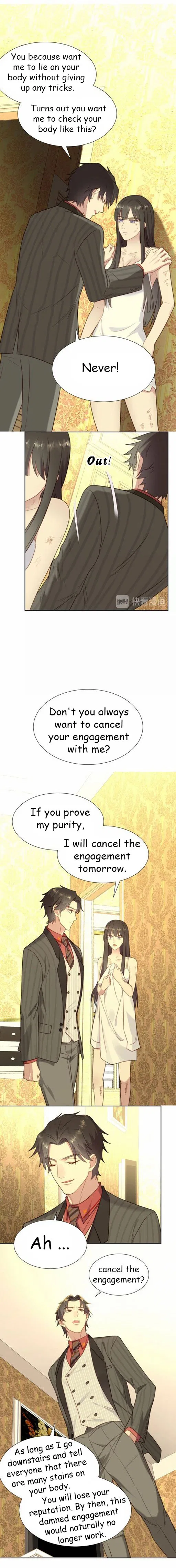 Kiss Me: Seal Lips Tightly Chapter 3 – Page 2