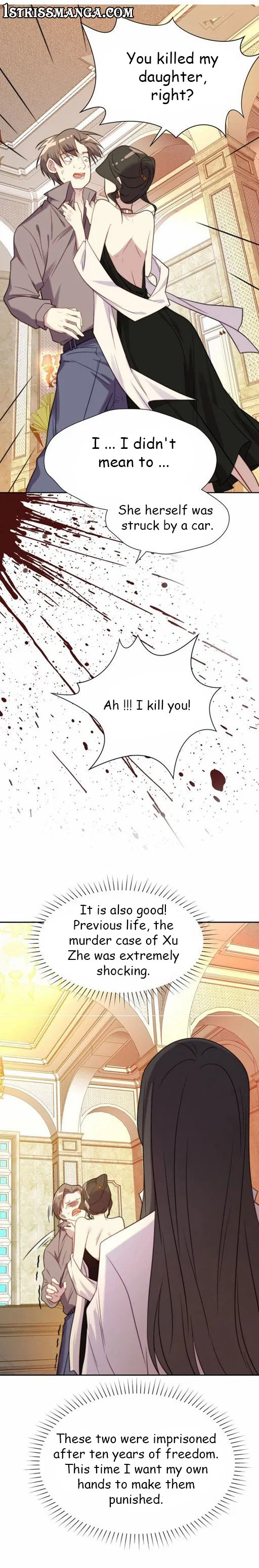 Kiss Me: Seal Lips Tightly Chapter 2 – Page 3