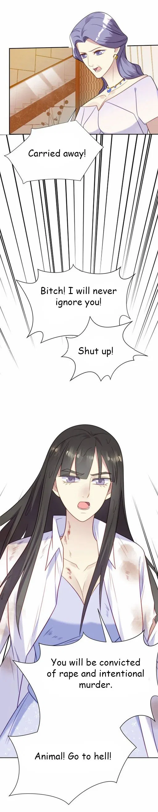 Kiss Me: Seal Lips Tightly Chapter 2 – Page 6