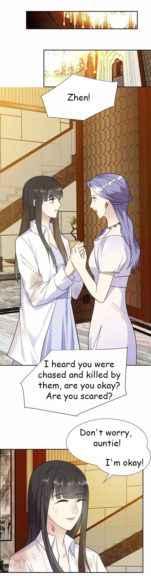 Kiss Me: Seal Lips Tightly Chapter 2 – Page 7