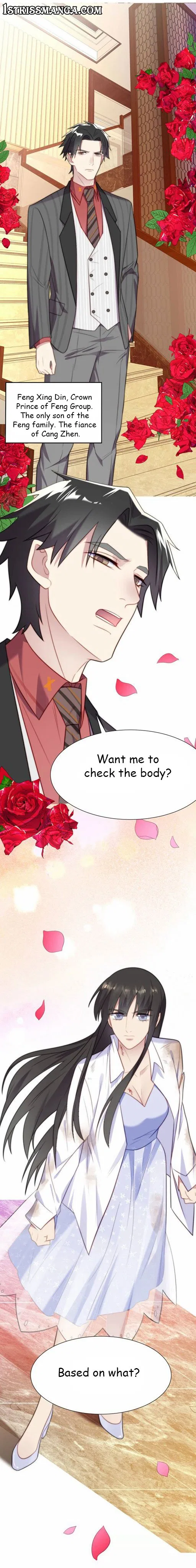 Kiss Me: Seal Lips Tightly Chapter 2 – Page 12