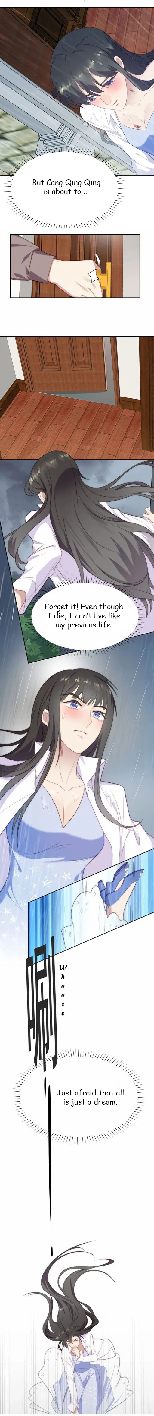Kiss Me: Seal Lips Tightly Chapter 1 – Page 8