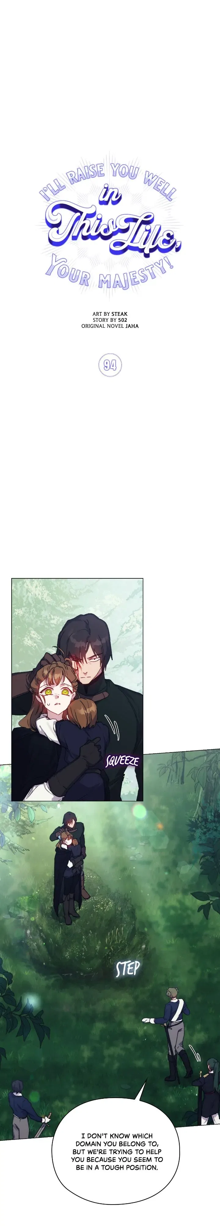 I’ll Raise You Well In This Life, Your Majesty! Chapter 94 – Page 1