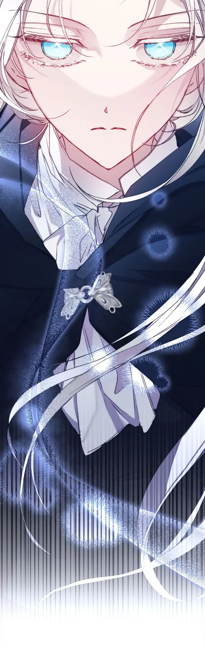 I’ll Raise You Well In This Life, Your Majesty! Chapter 94 – Page 12
