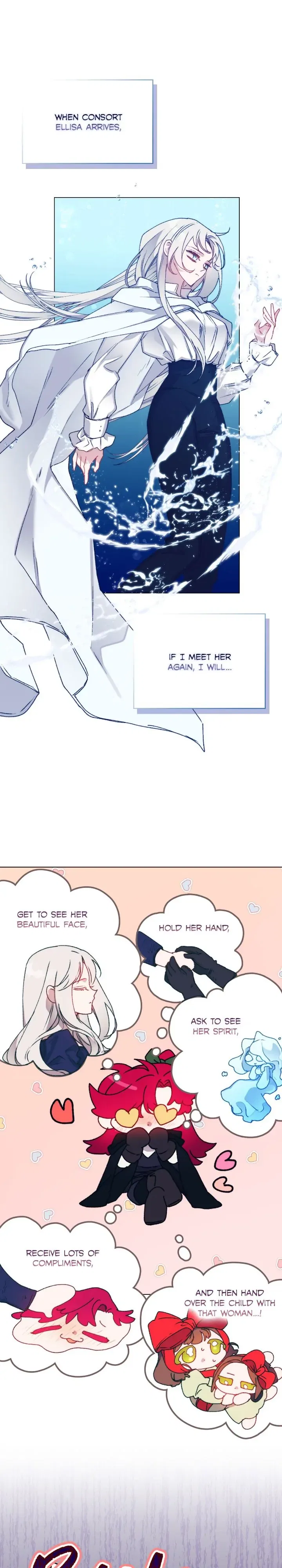 I’ll Raise You Well In This Life, Your Majesty! Chapter 92 – Page 19