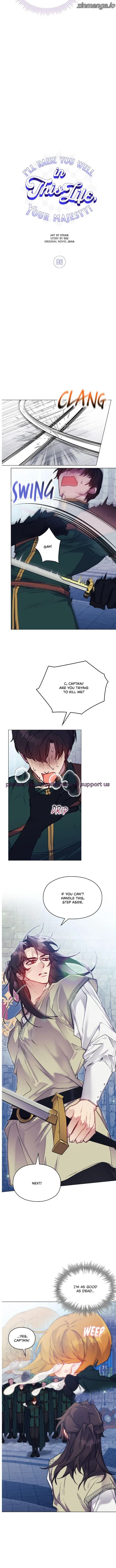 I’ll Raise You Well In This Life, Your Majesty! Chapter 86 – Page 2