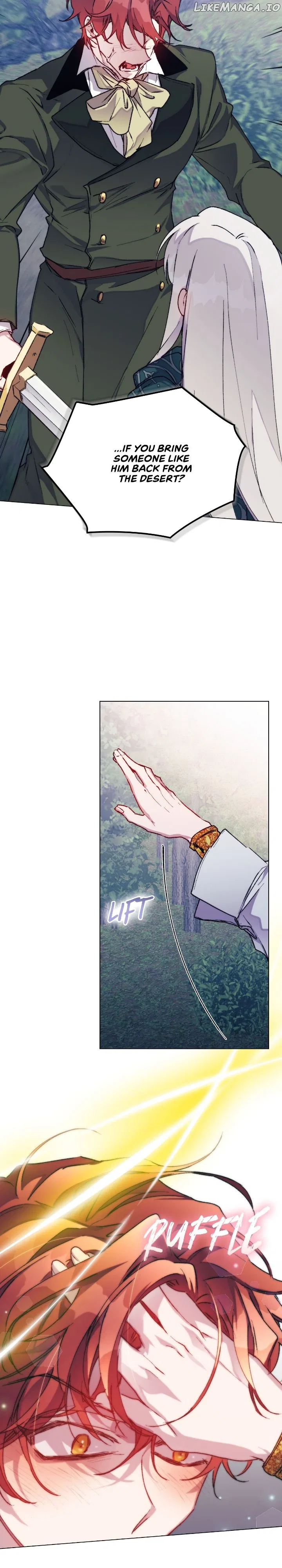 I’ll Raise You Well In This Life, Your Majesty! Chapter 82 – Page 10