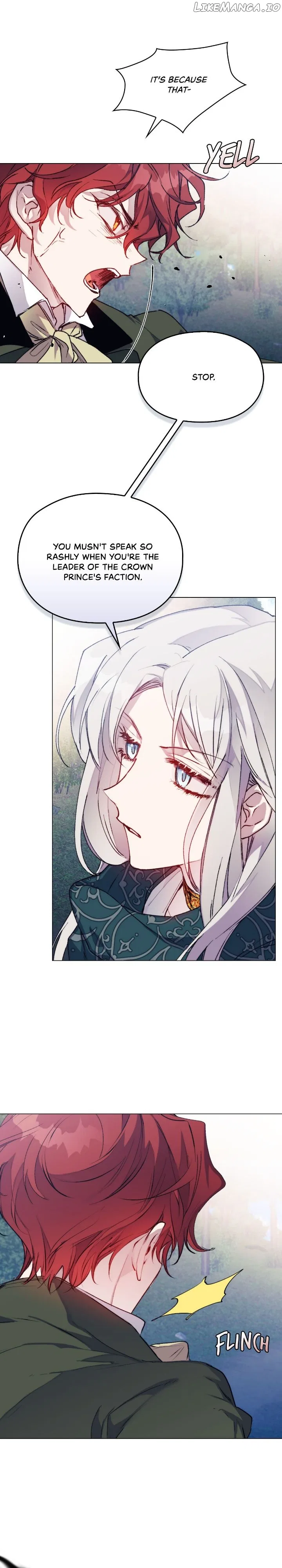 I’ll Raise You Well In This Life, Your Majesty! Chapter 82 – Page 15