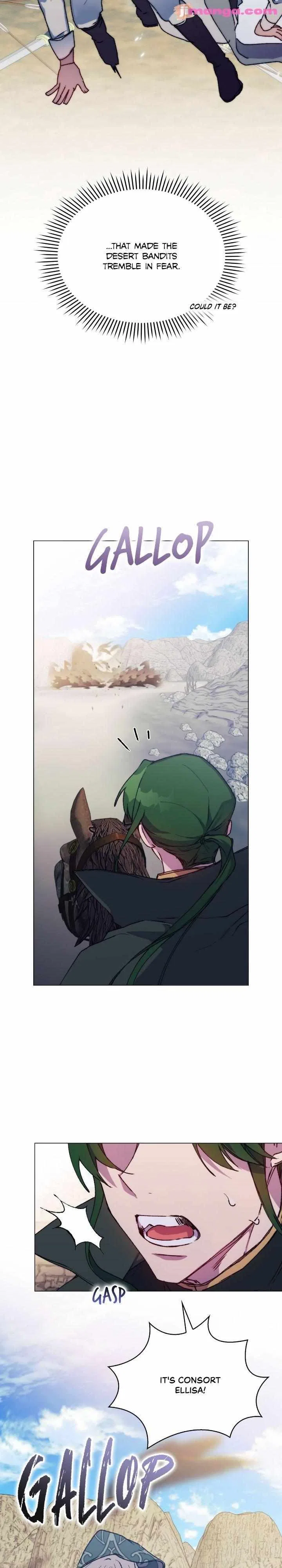 I’ll Raise You Well In This Life, Your Majesty! Chapter 81 – Page 13
