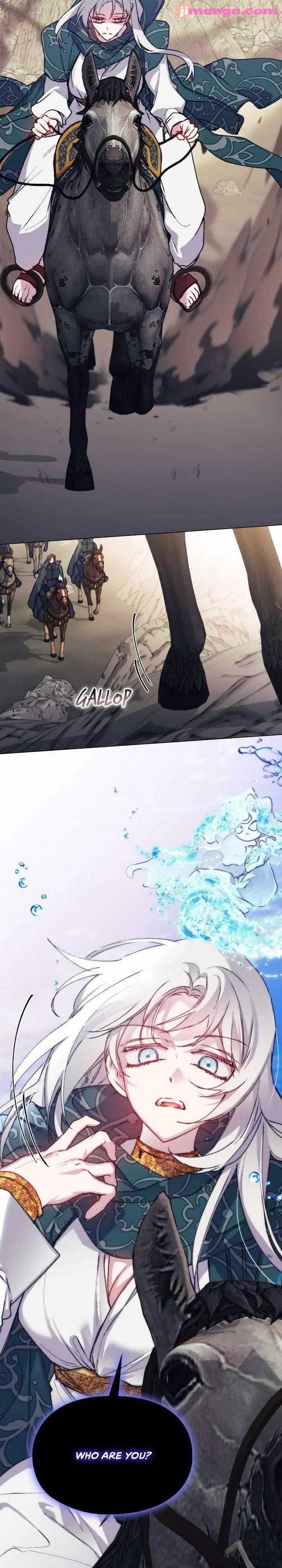 I’ll Raise You Well In This Life, Your Majesty! Chapter 81 – Page 14