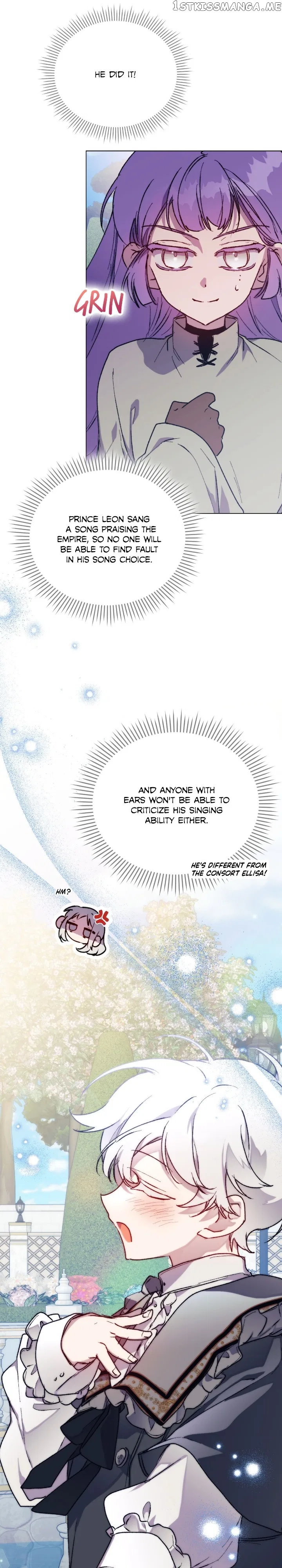 I’ll Raise You Well In This Life, Your Majesty! Chapter 79 – Page 18