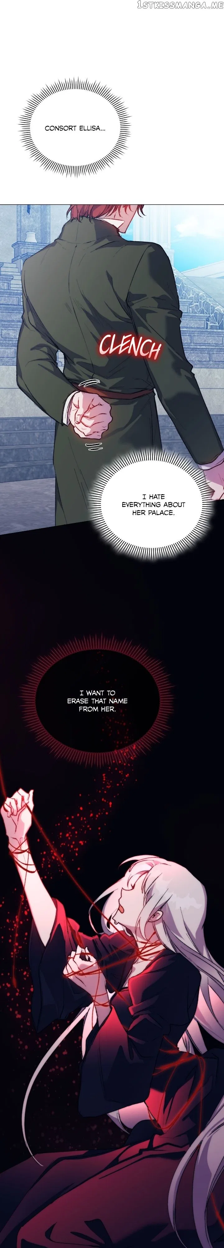 I’ll Raise You Well In This Life, Your Majesty! Chapter 78 – Page 23