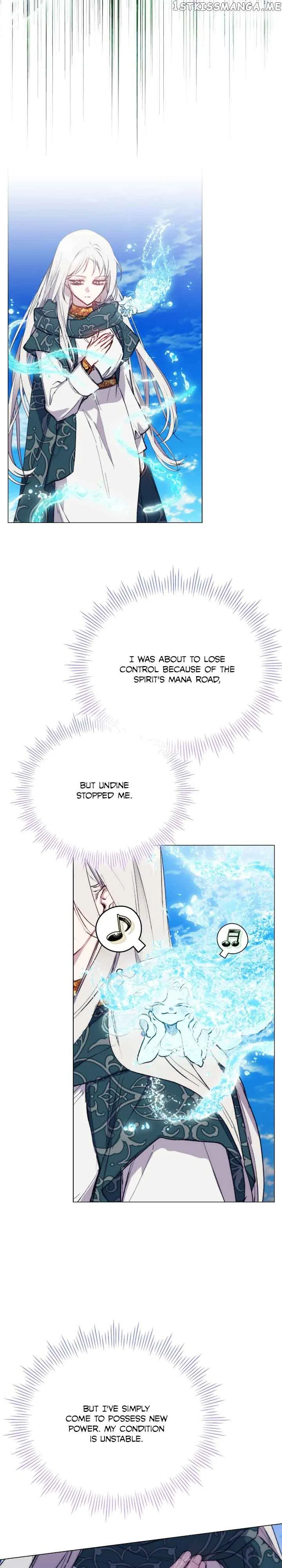 I’ll Raise You Well In This Life, Your Majesty! Chapter 77 – Page 12