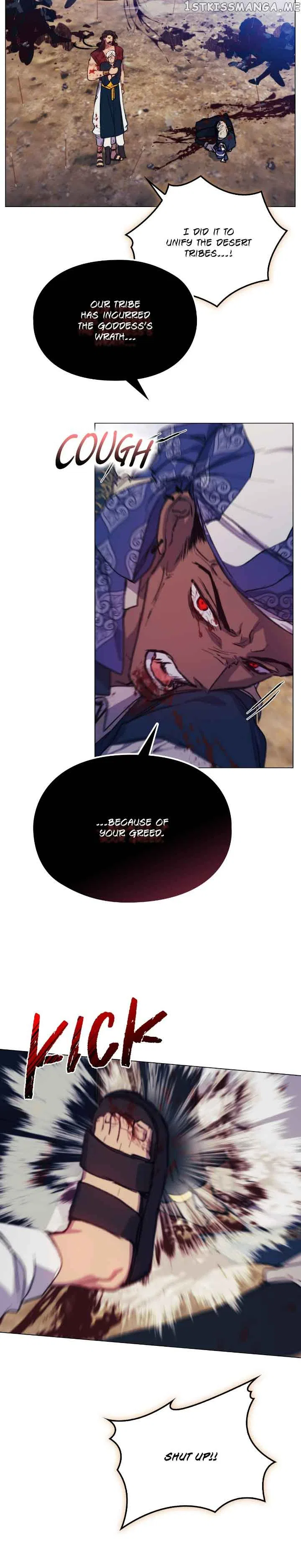 I’ll Raise You Well In This Life, Your Majesty! Chapter 77 – Page 18