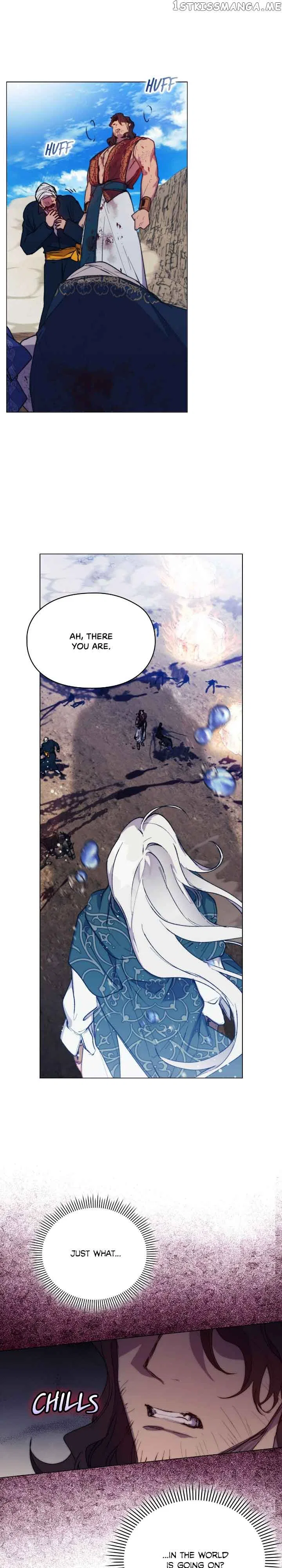 I’ll Raise You Well In This Life, Your Majesty! Chapter 77 – Page 19