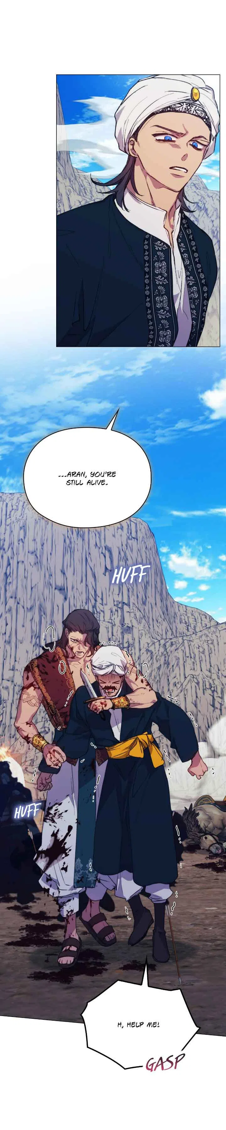 I’ll Raise You Well In This Life, Your Majesty! Chapter 76 – Page 23