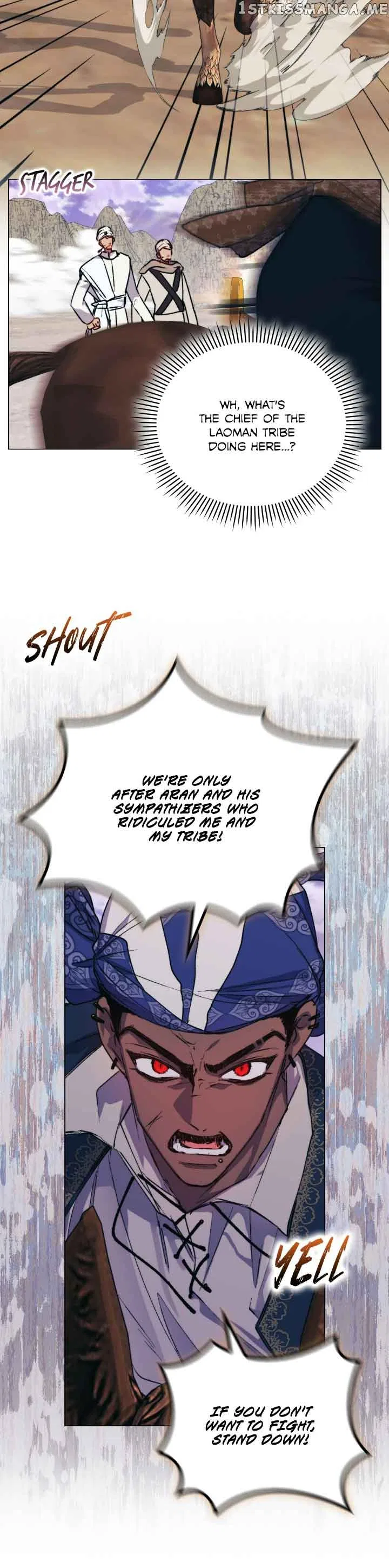 I’ll Raise You Well In This Life, Your Majesty! Chapter 75 – Page 2
