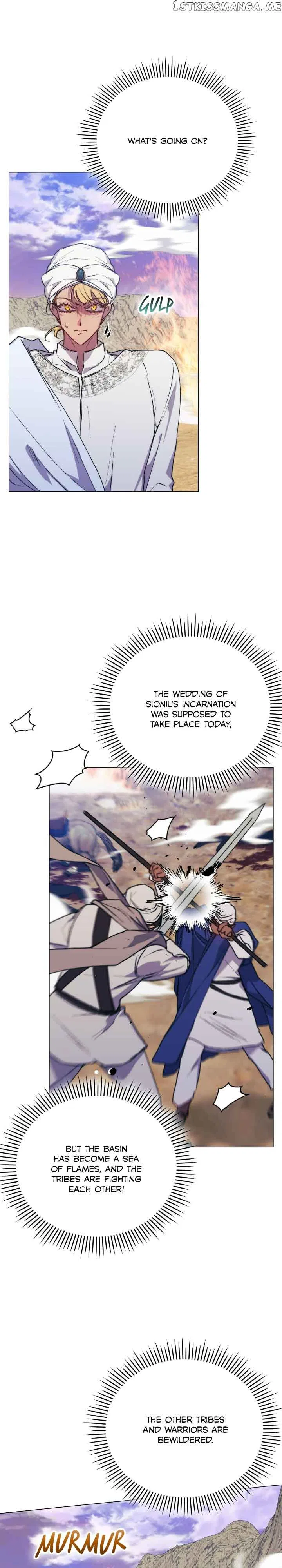 I’ll Raise You Well In This Life, Your Majesty! Chapter 75 – Page 6