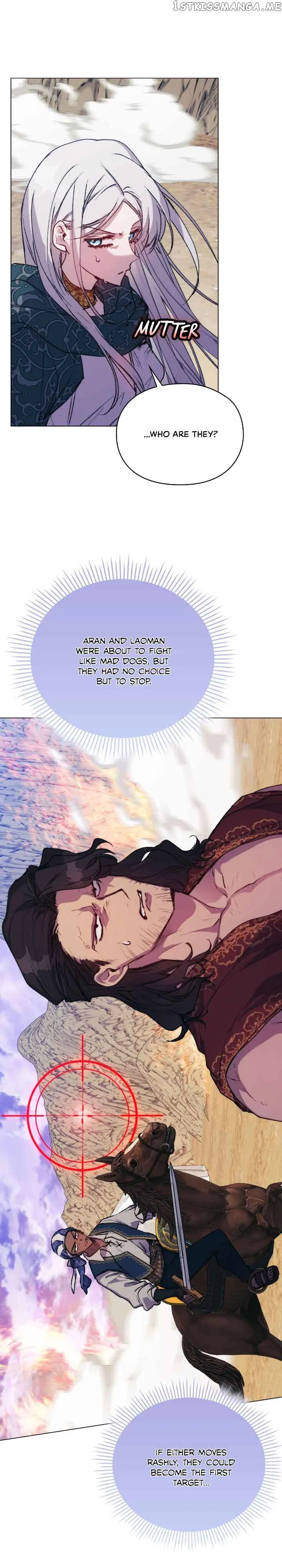 I’ll Raise You Well In This Life, Your Majesty! Chapter 75 – Page 14