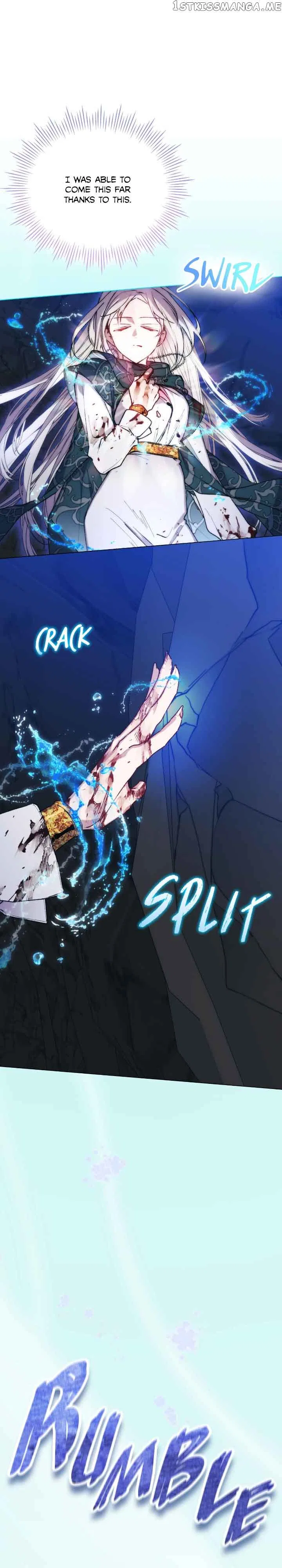 I’ll Raise You Well In This Life, Your Majesty! Chapter 75 – Page 30