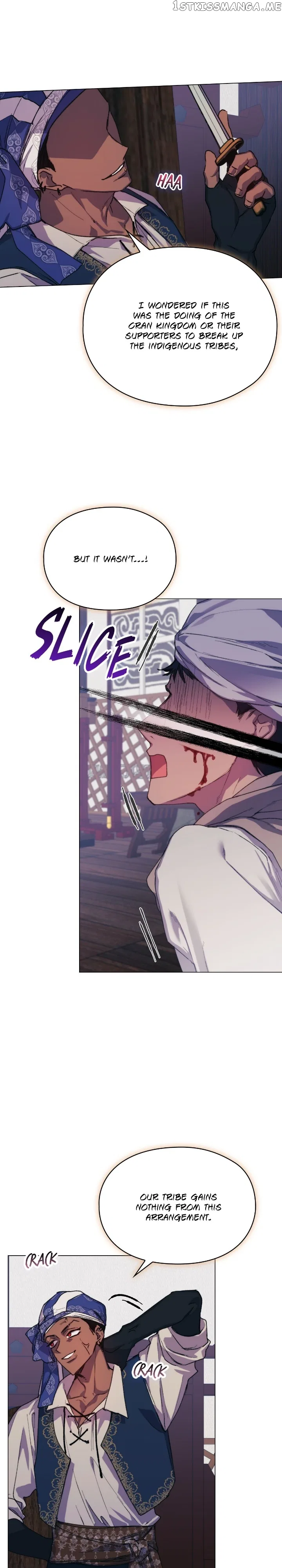 I’ll Raise You Well In This Life, Your Majesty! Chapter 74 – Page 7