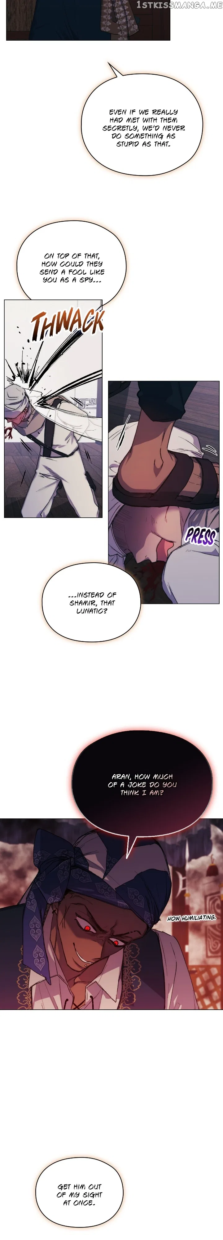 I’ll Raise You Well In This Life, Your Majesty! Chapter 74 – Page 8