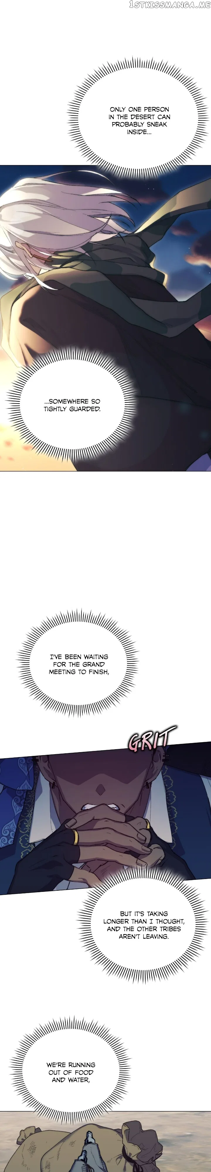 I’ll Raise You Well In This Life, Your Majesty! Chapter 74 – Page 13