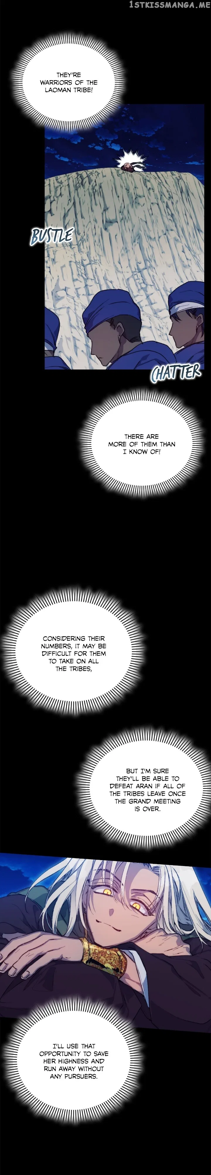 I’ll Raise You Well In This Life, Your Majesty! Chapter 74 – Page 20