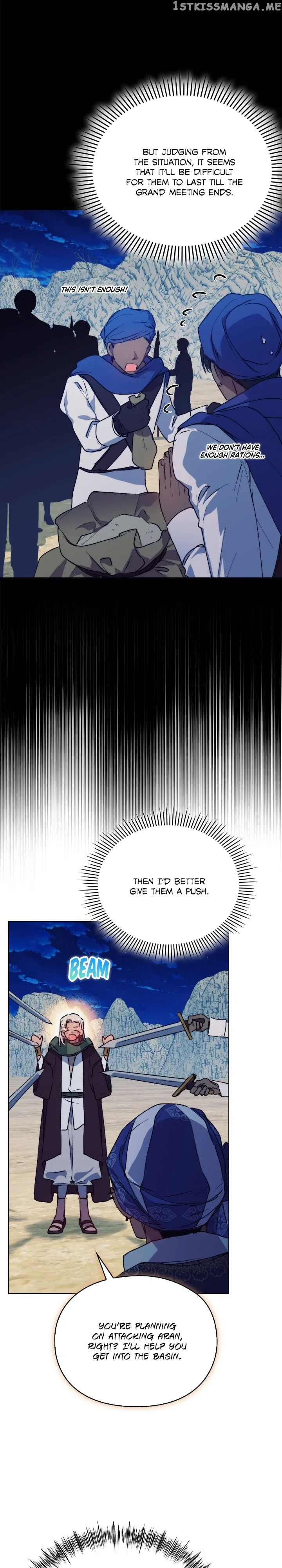 I’ll Raise You Well In This Life, Your Majesty! Chapter 74 – Page 21