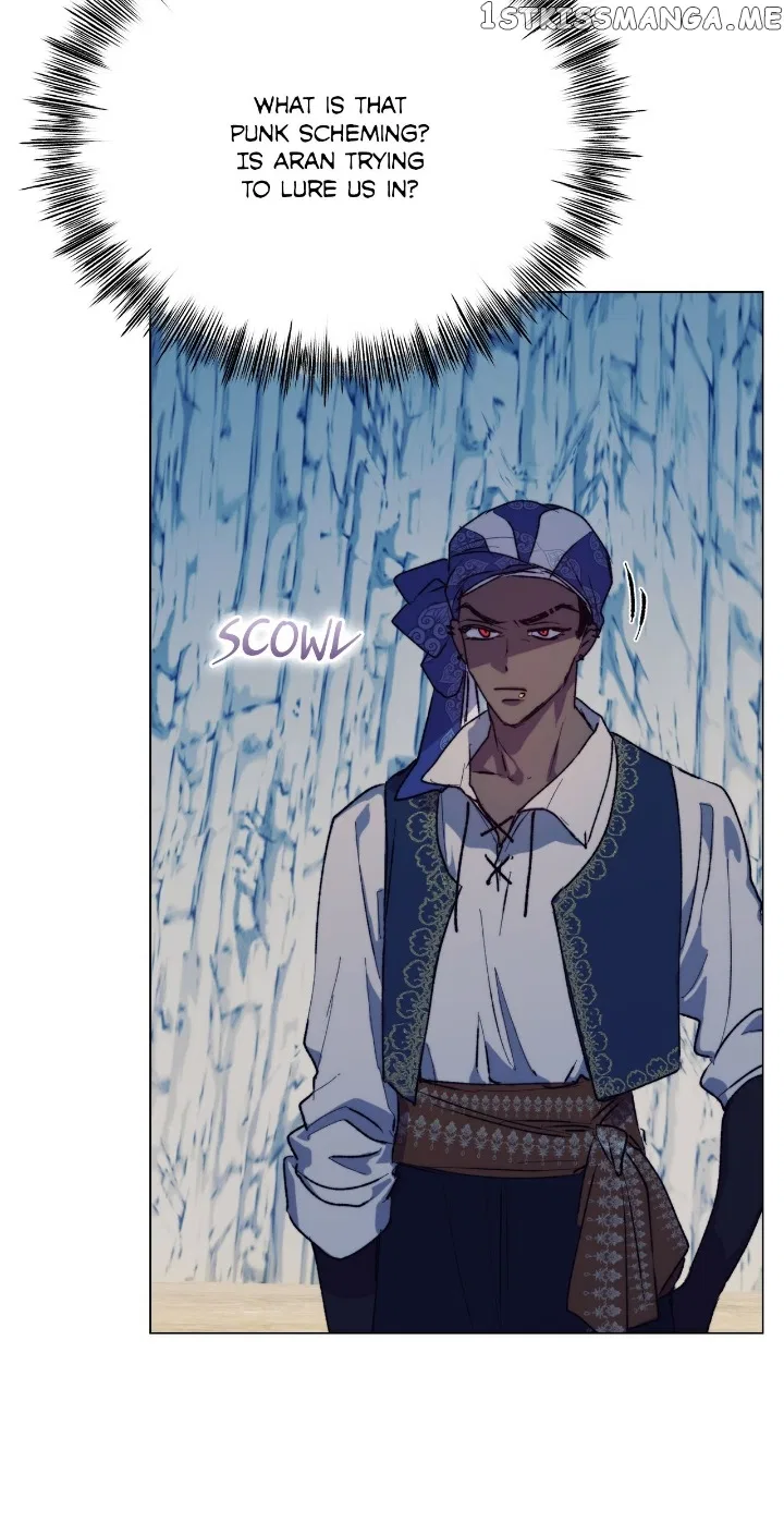 I’ll Raise You Well In This Life, Your Majesty! Chapter 74 – Page 22