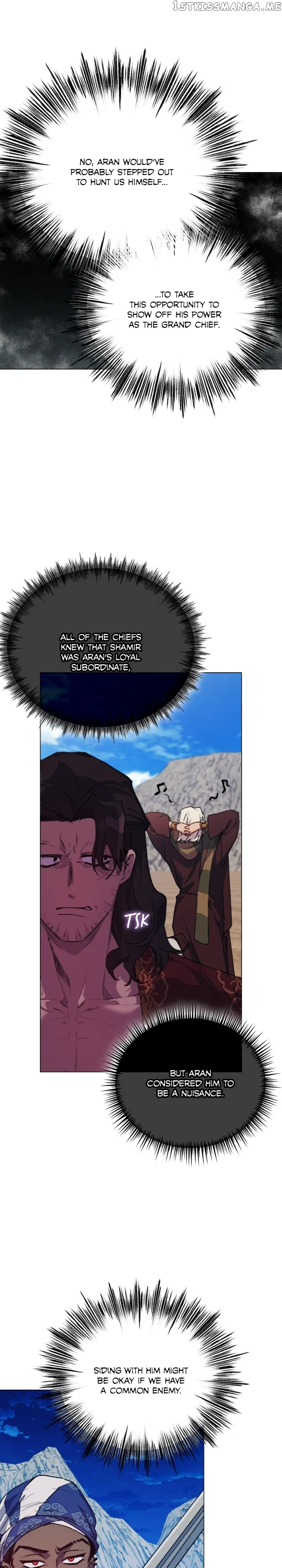 I’ll Raise You Well In This Life, Your Majesty! Chapter 74 – Page 23