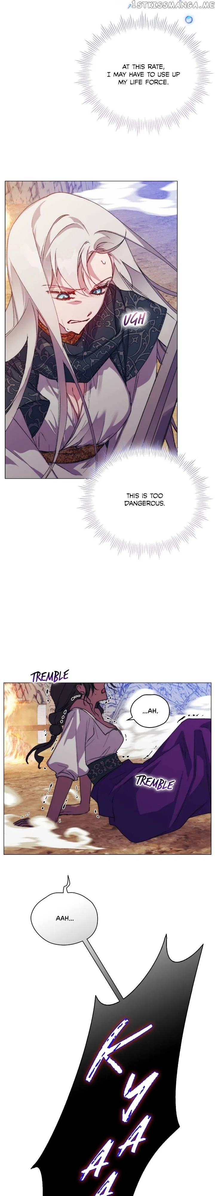 I’ll Raise You Well In This Life, Your Majesty! Chapter 73 – Page 5
