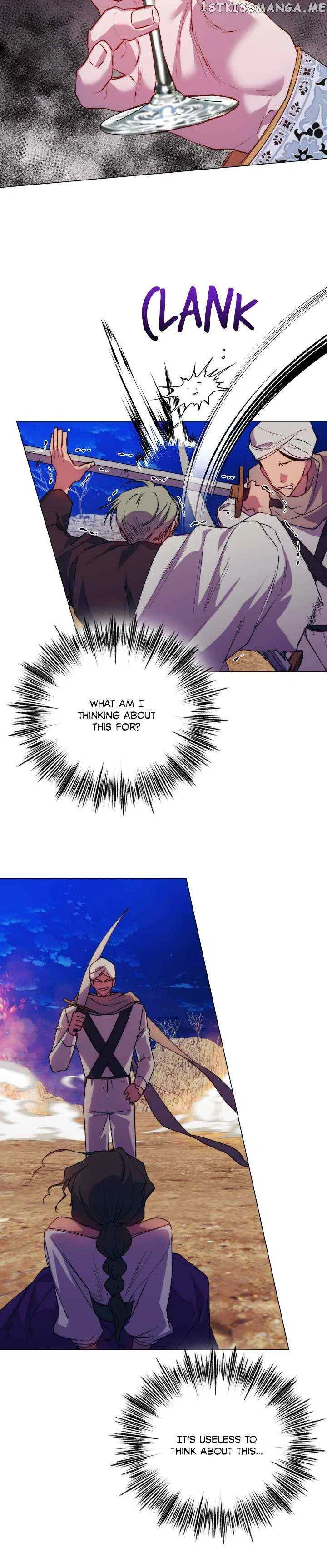 I’ll Raise You Well In This Life, Your Majesty! Chapter 73 – Page 13